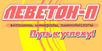  LEVETON-P vitaminy, mineraly, aminokisloty Put k uspehu! 
