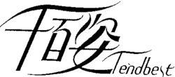 Tendbest