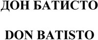 DON BATISTO