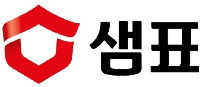 Sempio