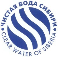 CLEAR WATER OF SIBERIA