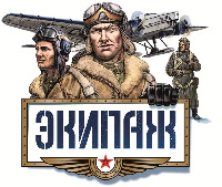 ekipazh