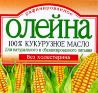 RAFiNiROVANNOÉ OLEÏNA 100% KOUKOUROUZNOÉ MASLO DLiA NATOURALBNOGO I SBALANSiROVANNOGO PiTANiiA BEZ KHOLESTERiNA