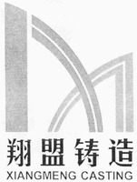 XIANGMENG CASTING