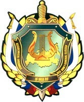 IF MIA RF ACADEMICAL ENSEMBLE RED ARMY GENERAL ELISEEV
