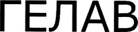 RENAB.