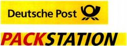 Deutsche Post PACKSTATION