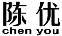 chen you