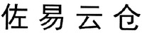 ZUO-YI-YUN-CANG.