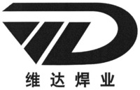 The transliteration of the four Chinese characters in the mark is 