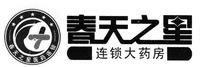  Chuntianzhixing; LIAN SUO DA YAO FANG; Chun Tian Zhi Xing Yi Yao Lian Suo 