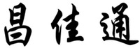 CHANG JIA TONG.