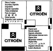CITROËN