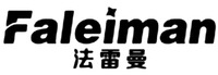 Faleiman