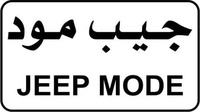 JEEP MODE