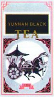 YUNNAN BLACK TEA