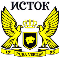 PURA VERITAS