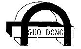 GUO DONG