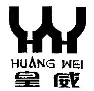 HUANG WEI