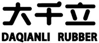 DAQIANLI RUBBER