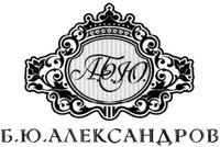  A.B.U; B.U. Aleksandrov 