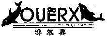 OUERX