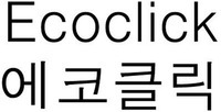 Ecoclick