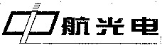 Zhong hang guang dian.
