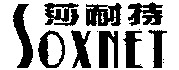 SOXNET