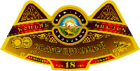 ARMENIA