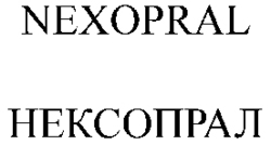 NEXOPRAL