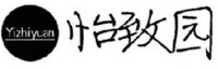 Yizhiyuan