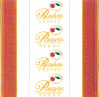 Roshen cherry