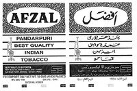 AFZAL PANDARPURI BEST QUALITY INDIAN TOBACCO