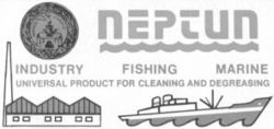  NEPTUN