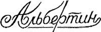  Albertin. 