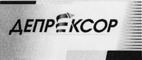 DEPREXOR.