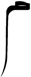M.