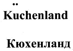 Küchenland