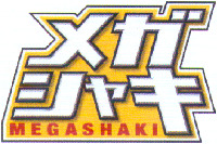 MEGASHAKI