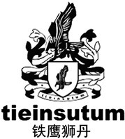 tieinsutum