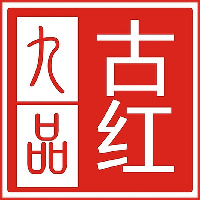 Gu Hong Jiu Pin