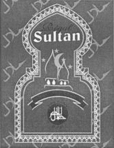 Régal Sultan