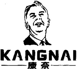KANGNAI