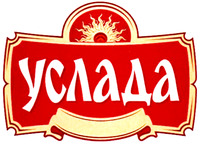 Uslada.