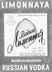 LIMONNAYA RUSSIAN VODKA