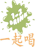 1-2 DRINK