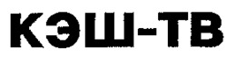 CASH TV.