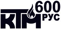  КТМ 600 RUS 