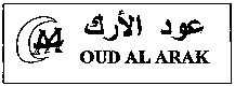 OUD AL ARAK